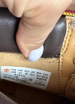 Замшеві черевики timberland 8