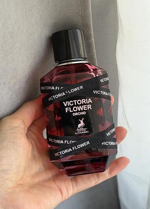 Парфумована вода на розпив 10мл maison alhambra victoria flower orchid