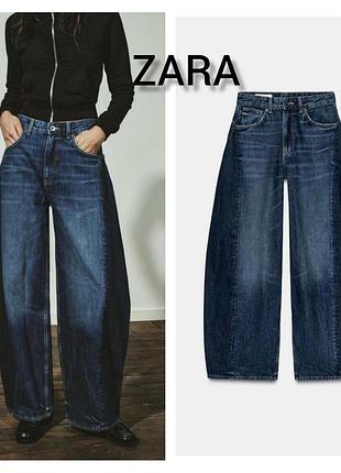 Джинси  zara xxs, xs,  32 розмір