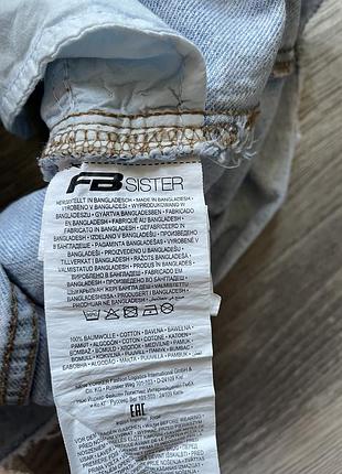 Джинсовая юбка мини fb sister 5