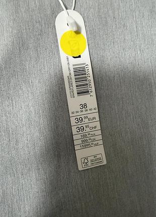 Брюки tally weijl кльош на s/m 2