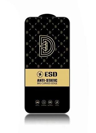 Захисне скло og hd super glass esd для xiaomi redmi note 9- чорний