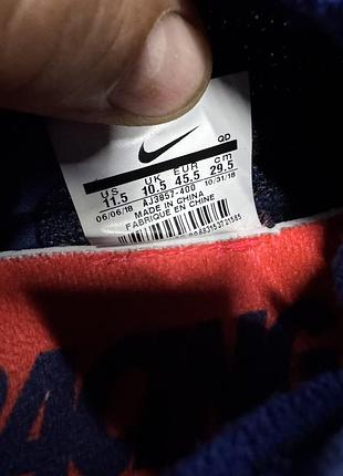 Кроссовки мужские nike 7