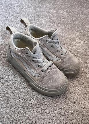 Дитячі кеди vans