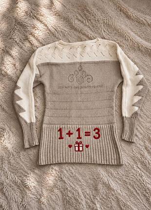 Всі кофтинки  по 75грн.