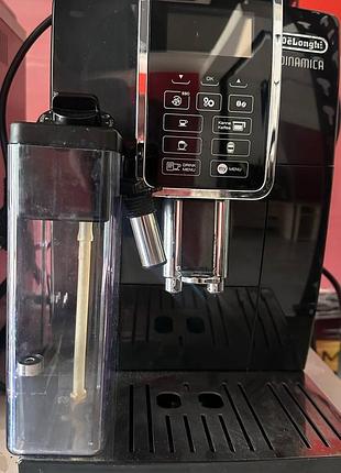 Кавомашина delonghi dinamica автоматична 3
