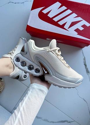 Nike air max dn beige grey brown