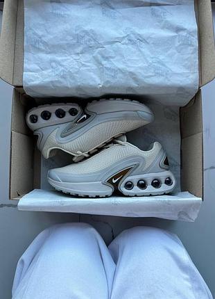 Nike air max dn beige grey brown 2