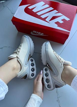 Nike air max dn beige grey brown 4