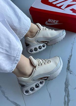 Nike air max dn beige grey brown 3