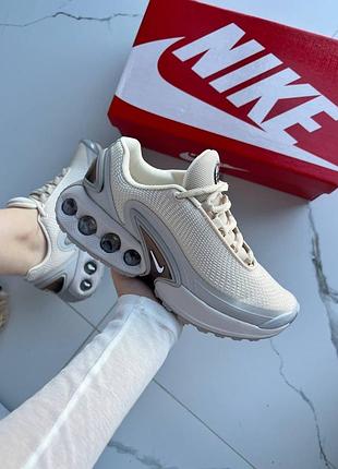 Nike air max dn beige grey brown 10