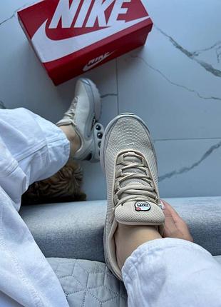 Nike air max dn beige grey brown 9
