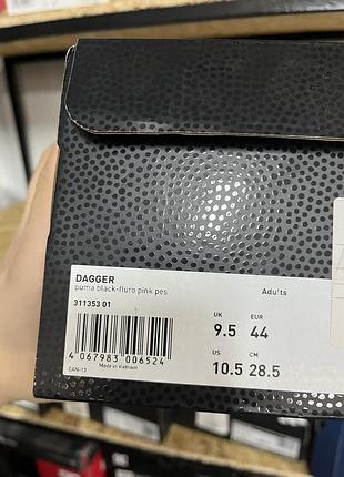 Мужские кроссовки puma dagger размер 44 6