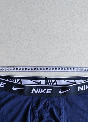 Труси nike 2