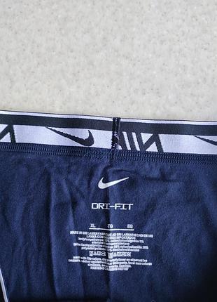 Труси nike 4