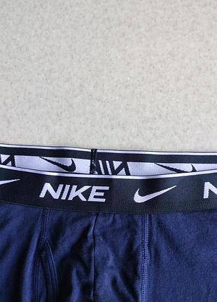 Труси nike 5