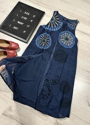 Сукня в принт desigual