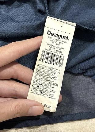 Сукня в принт desigual 4