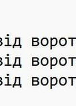 Пальто женское кашемир 9