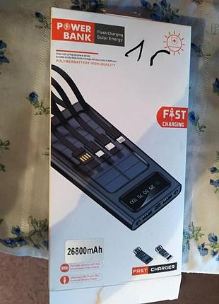 Павербанк 26 800 mah fast charging, solar energy