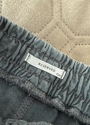Варені сірі джогери reserved 6