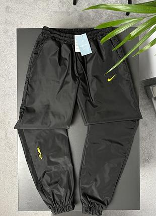 Штани nike x nocta track pants