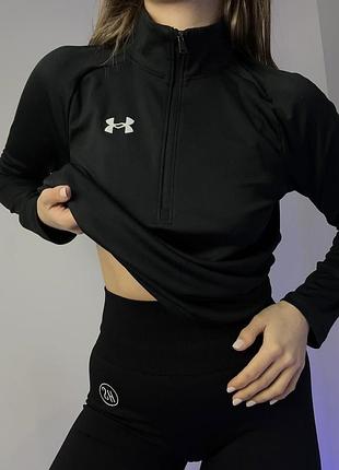 Лонгслив эластичный с надписью на рукаве under armour