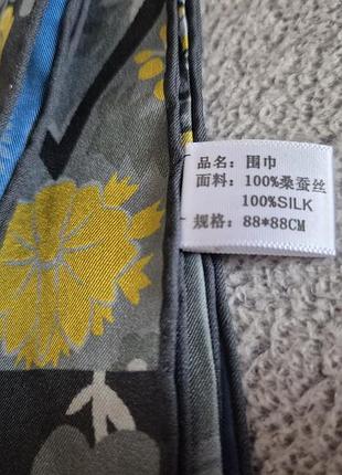 Хустка 100% шовк 7