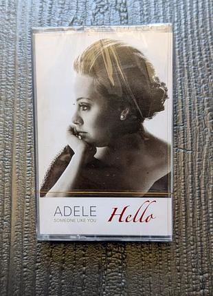 Музыкальная кассета adele плёночная касета с музыкой певица адель лучшие песни hello music someone like you песня skyfall музыка песни