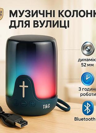 Колонка для вечеринок на даче tg652, колонка акамуляторна хорошая bluetooth mo-35