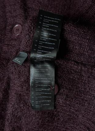 Кардиган мохеровий cos 6