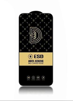 Захисне скло og hd super glass esd для samsung a35/m35/a55/s24 fe- чорний