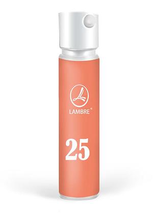 Парфуми lambre no25 у мініатюрі 1,2 мл.