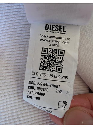 Свитшот diesel 7