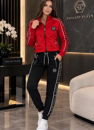 Шикарний костюм philipp plein ( туреччина ) , люкс якість, двійка спорт шик брюки в кофта