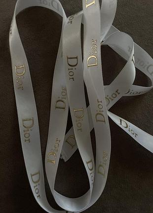 Подарункова брендова стрічка dior, біла