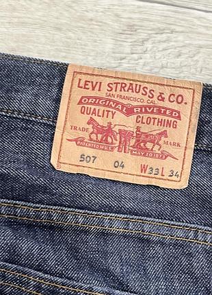 Джинси levis 507 33-34 2