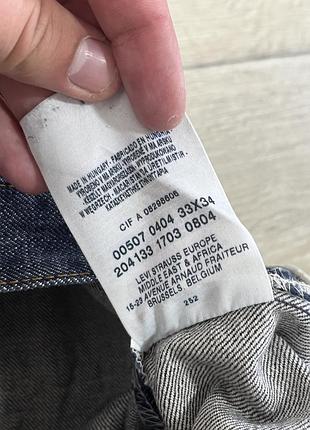 Джинси levis 507 33-34 5