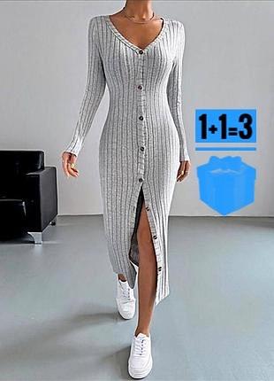Міді сукня в мʼякий рубчик shein s