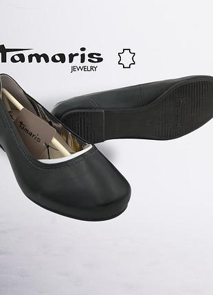 Кожаные балетки tamaris 38 и 39 р. в оригинальной коробке