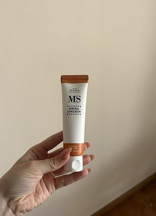 Cos de baha mineral sunscreen spf 50