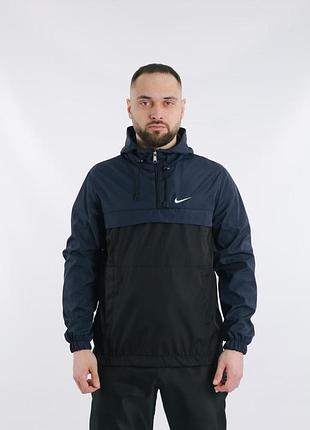 Мужской трендовый черно-синий анорак nike с капюшоном и карманами, молодёжная ветровка без узоров и принтов для осени