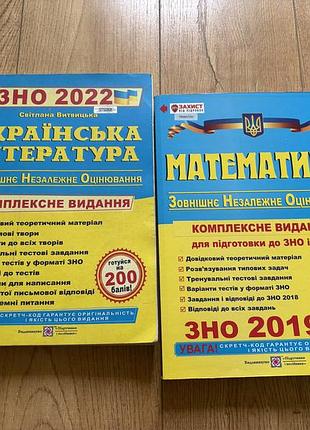 📚безкоштовно навчальні матеріали
