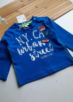 Реглан на малыша