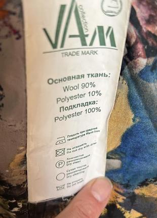 Жіноче пальто 4