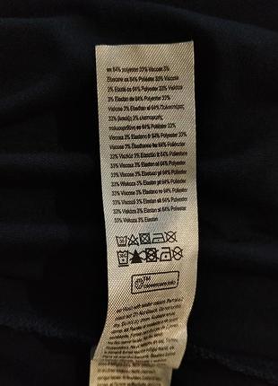 Костюм домашний primark 4