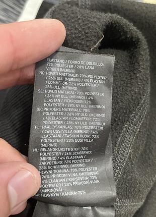 Кофта zip ortovox merino inside 6