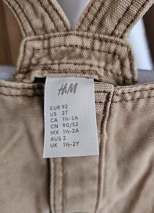 Джинсовый комбинезон для мальчика от h&amp;m 4