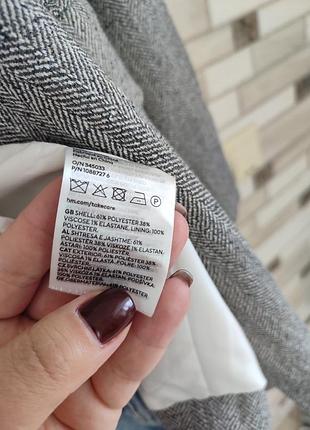 Подовжений піджак від h&m,р.м 5