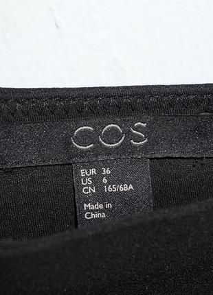 Тоненькі шовкові штани cos 5